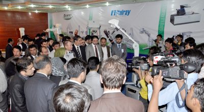 Afghan Pharma Exhibitions